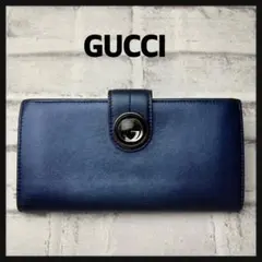 GUCCI　グッチ☆長財布　ネイビー　インターロッキングG　二つ折り