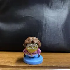 ミニオン　チョコエッグ　ボブ