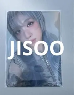 HANA ファンミ ジス トレカ