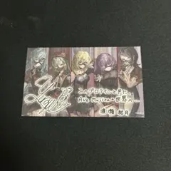 BEMANI アーティスト 名刺 - メルカリ