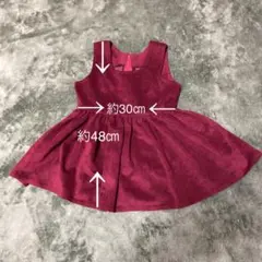 ワンピース　えんじ色