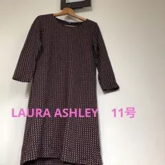 LAURA ASHLEY ワンピース　11号