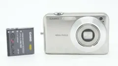 【B2017】 CASIO EXILIM EX-Z1050 カシオ エクシリムのサムネイル