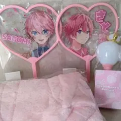 【未開封】STPR すとぷり さとみ ペンライト うちわ マフラー まとめ売り