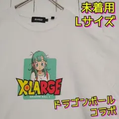 2026年最新】xlarge ドラゴンボールの人気アイテム - メルカリ