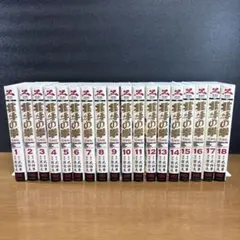 北斗の拳　究極版　全巻セット　30周年ケース入り 91GwRjPlh2L._AC_UF350,