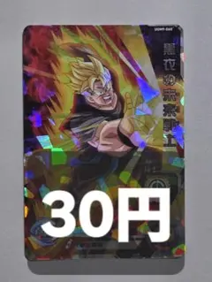 ゼット様 リクエスト 3点 まとめ商品のサムネイル