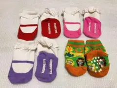 トランペット　ベビー靴下