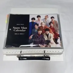 SnowMan カレンダー