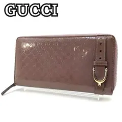 GUCCI グッチ ニース マイクロシマ パテントレザー 長財布 ゴールド金具