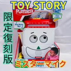 2026年最新】トイストーリー ミスターマイクの人気アイテム - メルカリ