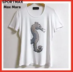 MaxMara✨タツノオトシゴ スパンコール Tシャツ　ホワイト