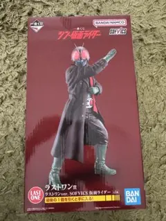 Item thumbnail for item a015b737-3ff4-4f94-8d92-db307638a605