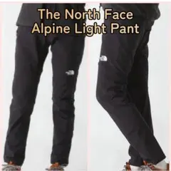 新品★The North Face アルパインライトパンツ【ウィメンズ】