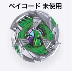 2026年最新】TAKARA TOMY 種類：ベイブレード おもちゃ こまの人気