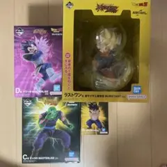 一番くじドラゴンボール A賞 ピッコロ ベジータ ラストワン賞 超サイヤ
