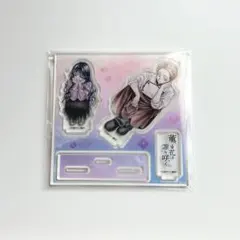 薫る花は凛と咲く 有償特典 アクリルフィギュア 1巻 TSUTAYA - メルカリ