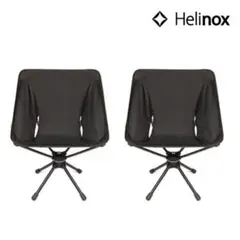 2025年最新】ヘリノックス スウィベルチェアの人気アイテム - メルカリ