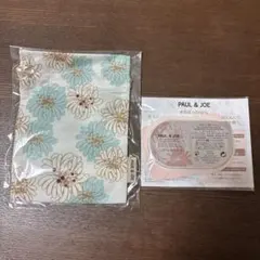 【新品未使用】ポール&ジョー オリジナルミニ巾着　サンプルセット