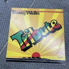 Bunny Wailer Tribute