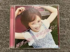 大原櫻子（from MUSH&Co.） / 頑張ったっていいんじゃない