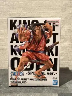 ワンピース KING OF ARTIST 光月おでん SPECIAL ver.のサムネイル