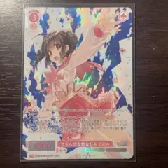 2026年最新】OFRの人気アイテム - メルカリ