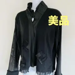 Item thumbnail for item 7a448be7-02f2-48df-bc28-0a7d9b823f8d