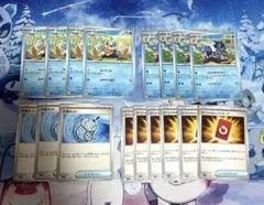 ポケモンカード 汎用 グッズ デッキパーツ まとめ売り