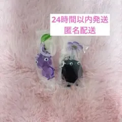 ピクミン めじるしアクセサリー1 岩 紫 2個セット
