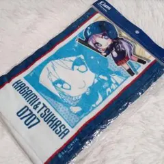 Item thumbnail for item f8073036-9162-43da-b1ac-d0919c759435