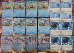 ポケモンカード メガゲッコウガex 進化ライン 20枚セット