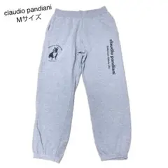 claudio pandiani スウェットジョガーパンツ　ライトグレー　M