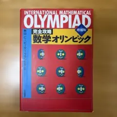 Item thumbnail for item 2f60aa3f-a791-409f-8138-3665279e8c19