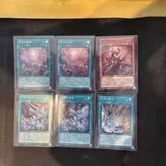 遊戯王　原石　デッキパーツ