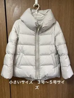 セレクトショップ ダウン