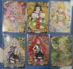 アイプリ　リング5段&ミラクルカード7枚セット