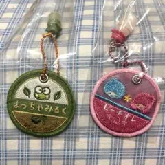 サンリオ ミルクキャップシアーチャーム ケロッピ　キキララ