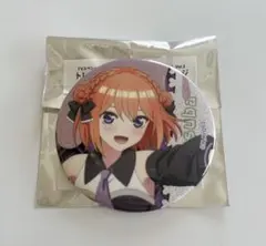 五等分の花嫁 カラオケの鉄人 中野四葉 グリッター缶バッジ カラ鉄のサムネイル