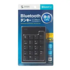 NT-BT23BK サンワサプライ 静音Bluetoothテンキー