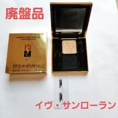 Item thumbnail for item 81de5902-becd-496d-93d6-f4f183c18006