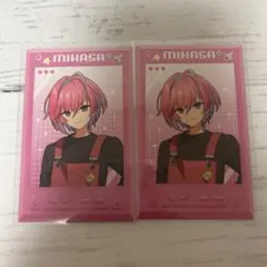 めておら みかさくん フォトカード