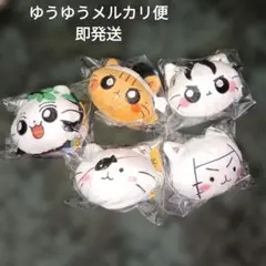 みなみ様 リクエスト 3点 まとめ商品