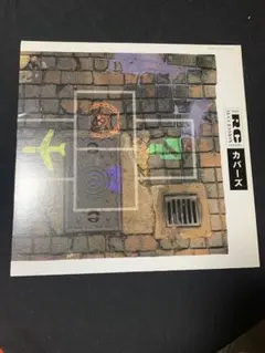 2026年最新】rcサクセション カバーズ レコードの人気アイテム - メルカリ