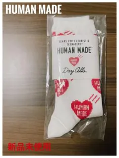 【新品未使用】HUMAN MADE ハート柄ソックス/ホワイト M(23-25)のサムネイル