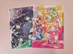 セーラームーン クリアファイル(ポケット付) 2点セット