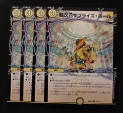 Item thumbnail for item 8740e2c8-9804-4357-a7f0-7d3c2a1fef70