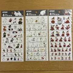 4サイズステッカー