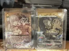 ユニオンアリーナ　リゼロ　エミリア、スバル星2パラレル