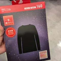 Item thumbnail for item a595a03b-b9cf-4a4e-9b6d-a3c245ccff4c